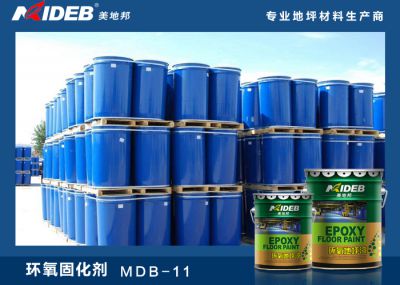 環(huán)氧固化劑-MDB-11